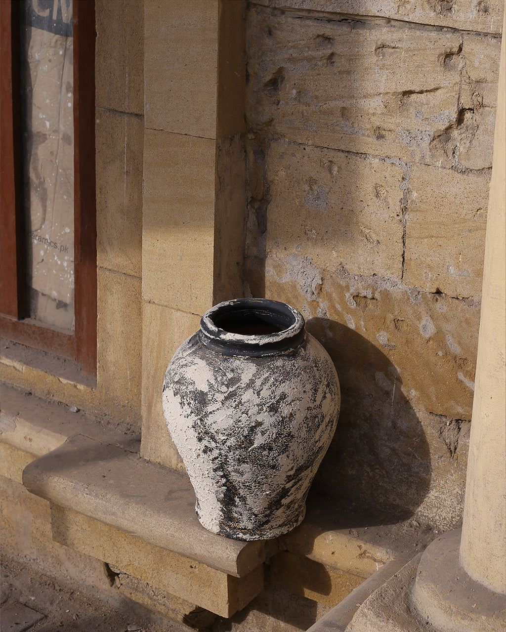 Volcanic Stone